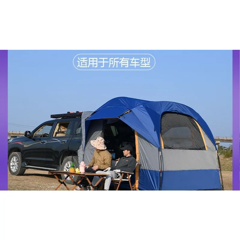 Outdoor Camping Car Tail Tent - Tenda traseira para caravana, tenda de