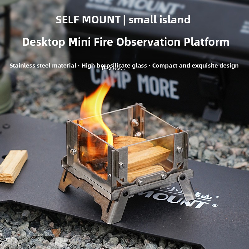 Outdoor Camping Fire Pit - Mini Grelhador de Mesa para Exterior,