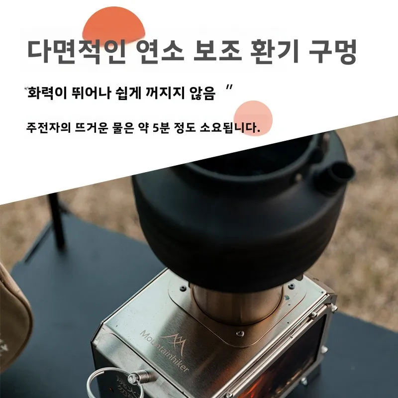 MOUNTAINHIKER Fogão quadrado p - Outdoor Camping Stove Wood avaliação e preço