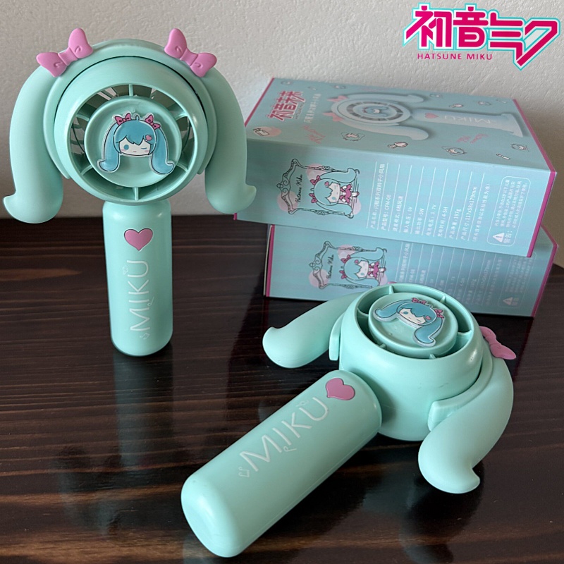 Ventilador Portátil Mini Hatsu - Outdoor Y Camping avaliação e preço